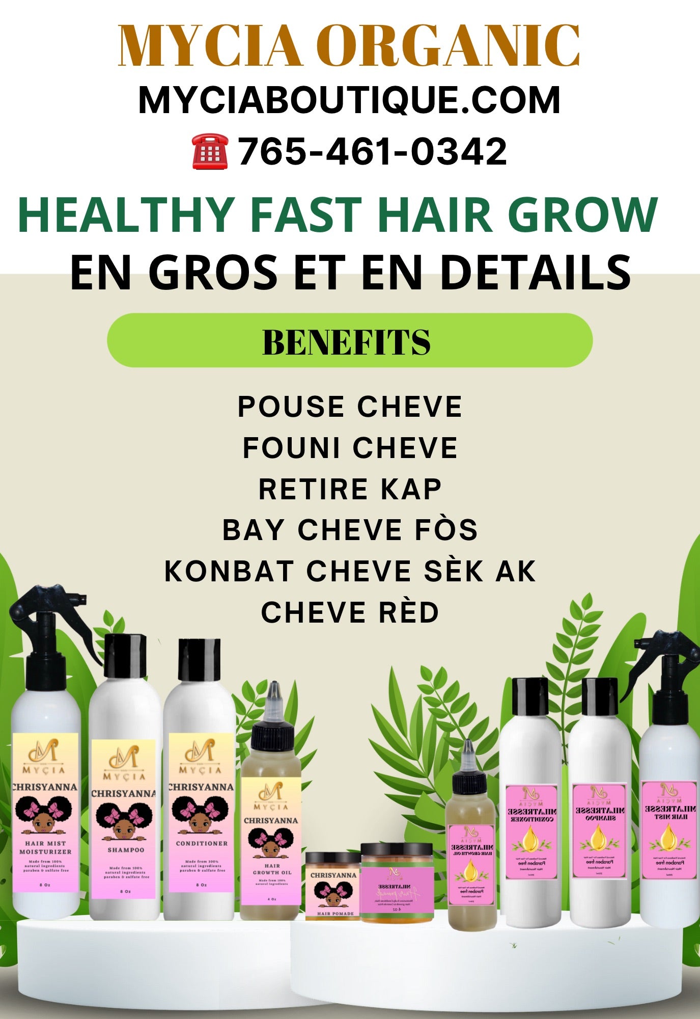 HAIR CARE PRODUCTS WHOLESALE